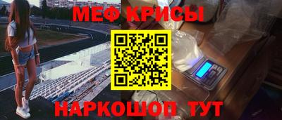 COCAINE Гатчина