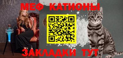 кокаин колумбия Гагарин