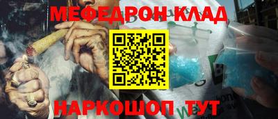 COCAINE Гатчина