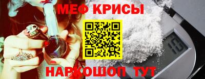 COCAINE Гатчина