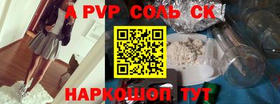 кокаин колумбия Гагарин
