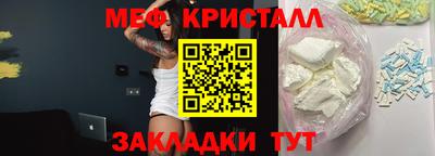 кокаин колумбия Гагарин