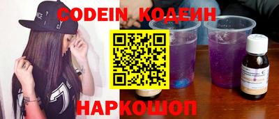 кокаин колумбия Гагарин