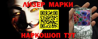 кокаин колумбия Гагарин