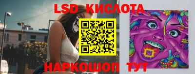 COCAINE Гатчина