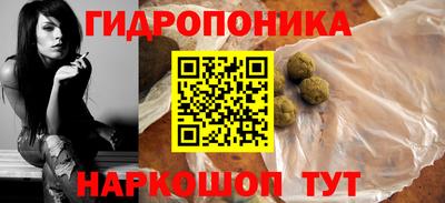 мяу мяу мука Гай