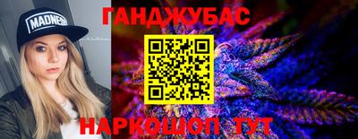COCAINE Гатчина