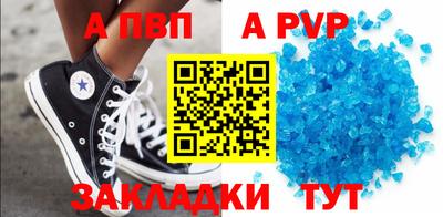 кокаин колумбия Гагарин