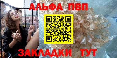 кокаин колумбия Гагарин