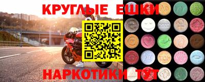 кокаин колумбия Гагарин
