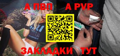 кокаин колумбия Гагарин