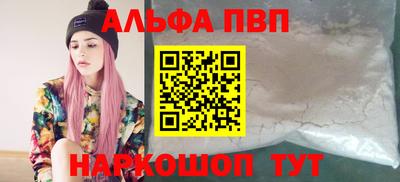 кокаин колумбия Гагарин
