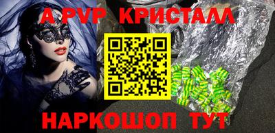 кокаин колумбия Гагарин