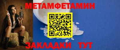 COCAINE Гатчина