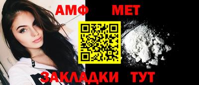 мяу мяу мука Гай