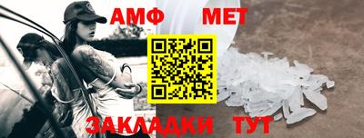 кокаин колумбия Гагарин