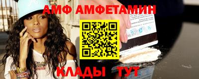 COCAINE Гатчина