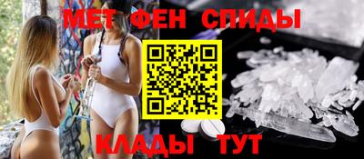 мяу мяу мука Гай