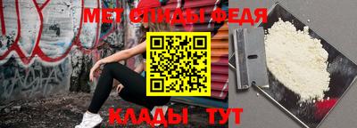 мяу мяу мука Гай