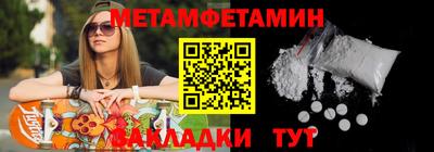 мяу мяу мука Гай