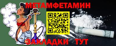 кокаин колумбия Гагарин