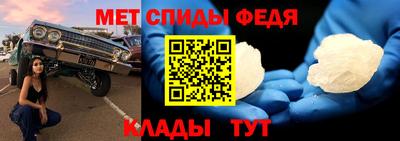 COCAINE Гатчина