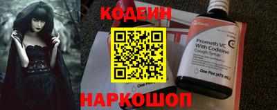 мяу мяу мука Гай