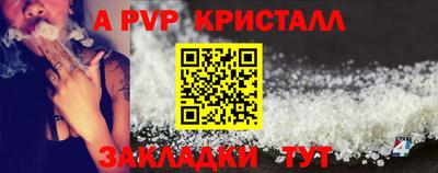 кокаин колумбия Гагарин